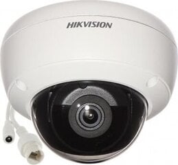 IP kaamera Hikvision DS-2CD2146G2-I, 2.8 mm price and information | Surveillance cameras | hansapost.ee