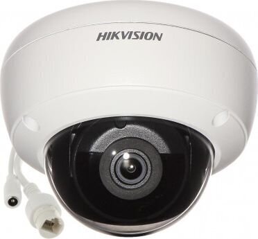 IP kaamera Hikvision DS-2CD2146G2-I, 2.8 mm hind ja info | Valvekaamerad | hansapost.ee