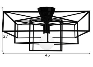 Потолочная люстра Globen Lighting Matt Black Cube цена и информация | Потолочные светильники | hansapost.ee