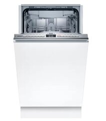 Посудомойка Bosch SRV4XMX16E цена и информация | Посудомоечные машины | hansapost.ee