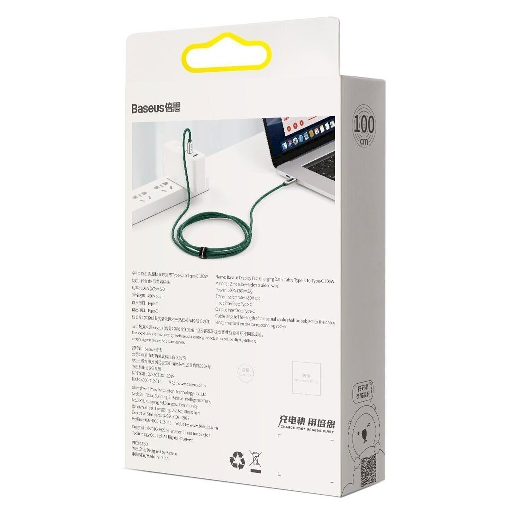 Baseus Display Cable USB-C to USB-C 100W 1m (green) hind ja info | Mobiiltelefonide kaablid | hansapost.ee