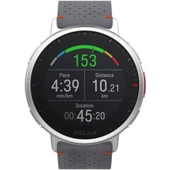 Polar Vantage V2 Shift Edition Silver цена и информация | Смарт-часы (smartwatch) | hansapost.ee