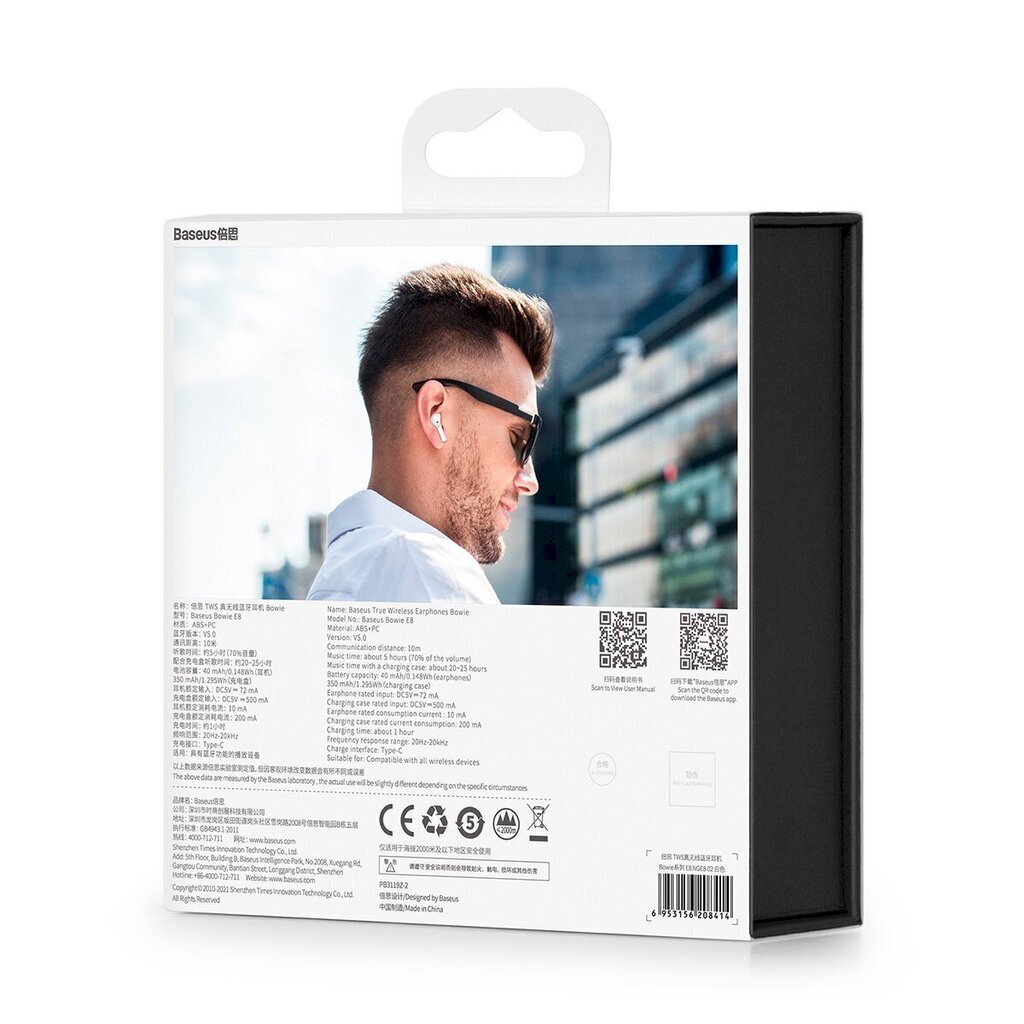 Baseus Bowie E8 Bluetooth 5.0 цена и информация | Kõrvaklapid | hansapost.ee