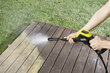 Kõrgsurvepesur Karcher K 4 Power Control hind ja info | Survepesurid | hansapost.ee