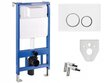 Peidetud WC-raam Mexen 4in1 Fenix Slim koos nupuga Fenix 05 White/chrome цена и информация | WC-poti lisatarvikud | hansapost.ee