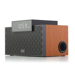 Edifier MP260, коричневый цена и информация | Аудио колонки | hansapost.ee