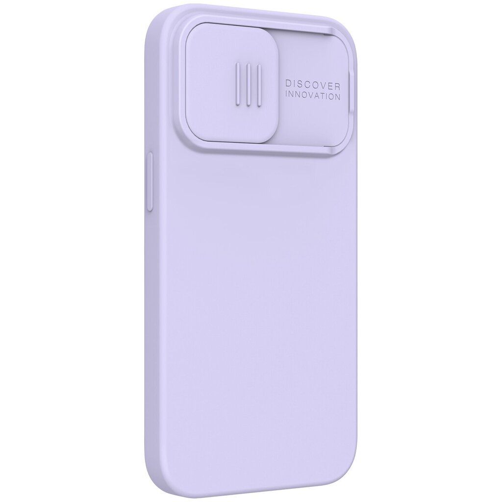 Nillkin CamShield Silky Magnetic Silicone чехол для iPhone 13 Pro Purple  цена | hansapost.ee