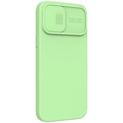 Nillkin CamShield Silky Magnetic Silicone чехол для iPhone 13 Pro Max Mint Green цена и информация | Nillkin Мобильные телефоны, Фото и Видео | hansapost.ee