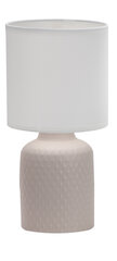Candellux lighting светильник Iner 41-79879 цена и информация | Настольная лампа | hansapost.ee