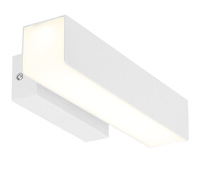 Candellux lighting светильник Lander 21-25814 цена и информация | Настенные светильники | hansapost.ee