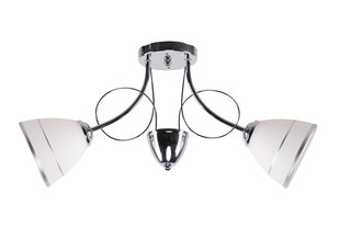 Candellux valgusti Elotte hind ja info | Rippvalgustid | hansapost.ee