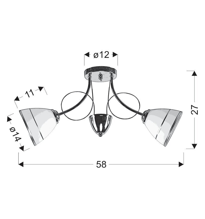 Candellux valgusti Elotte hind ja info | Rippvalgustid | hansapost.ee