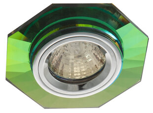 Candellux встраиваемый светильник SS-14 цена и информация | Монтируемые светильники, светодиодные панели | hansapost.ee