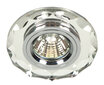 Candellux süvistatav valgusti SS-12 цена и информация | Süvistatavad LED valgustid | hansapost.ee
