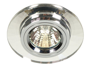 Candellux süvistatav valgusti SS-10 hind ja info | Süvistatavad LED valgustid | hansapost.ee