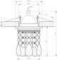 Candellux süvistatav valgusti SK-64 hind ja info | Süvistatavad LED valgustid | hansapost.ee