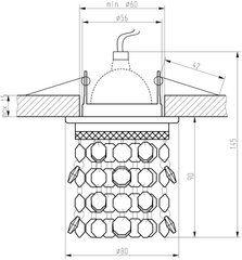 Candellux süvistatav valgusti SK-68 hind ja info | Süvistatavad LED valgustid | hansapost.ee