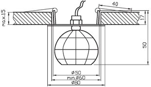 Candellux встраиваемый светильник SK-27 цена и информация | Монтируемые светильники, светодиодные панели | hansapost.ee