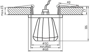 Candellux встраиваемый светильник SK-32 цена и информация | Монтируемые светильники, светодиодные панели | hansapost.ee