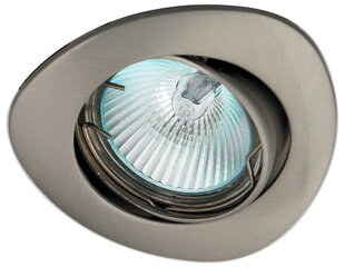 Candellux süvistatav valgusti UO-13 hind ja info | Süvistatavad LED valgustid | hansapost.ee