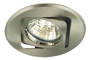 Candellux süvistatav valgusti UO-16 hind ja info | Süvistatavad LED valgustid | hansapost.ee