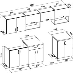 Комплект кухонных шкафов Halmar Viola 260, белый/дубовый цвет цена и информация | Кухонные гарнитуры | hansapost.ee
