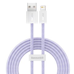 Кабель Baseus Dynamic cable USB to Lightning, 2.4A, 2 м (Purple) цена и информация | Кабели для телефонов | hansapost.ee
