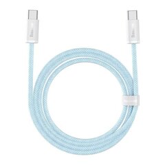 Baseus Dynamic Cable USB-C to USB-C, PD, 100W, 2m (blue) цена и информация | Кабели для телефонов | hansapost.ee