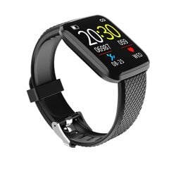 Denver SW-151 Black цена и информация | Смарт-часы (smartwatch) | hansapost.ee
