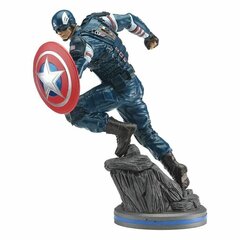 Neca Marvel Gamerverse Avengers: Captain America hind ja info | Fännitooted mänguritele | hansapost.ee
