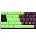 Ducky Rubber Keycap Set цена и информация | Klaviatuurid | hansapost.ee