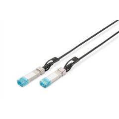 Digitus Professional 10GBase direct attach cable - 2 м цена и информация | Кабели и провода | hansapost.ee