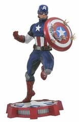 Marvel Gallery Captain America PVC Diorama цена и информация | Атрибутика для игроков | hansapost.ee