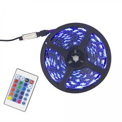 LED-riba White Shark LED - 05 RGB, 5 m hind ja info | Valgusribad ja LED ribad | hansapost.ee