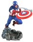 Diamond Select Captain America цена и информация | Fännitooted mänguritele | hansapost.ee