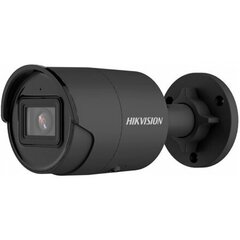 Hikvision KIP2CD2086G2IUF цена и информация | Компьютерные (Веб) камеры | hansapost.ee