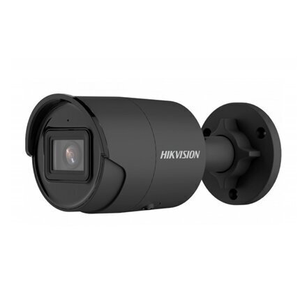 Hikvision KIP2CD2086G2IUF hind ja info | Veebikaamera | hansapost.ee