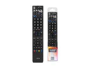 HQ LXP3977 Sharp TV remote control LCD / Black цена и информация | Аксессуары для телевизоров и Smart TV | hansapost.ee