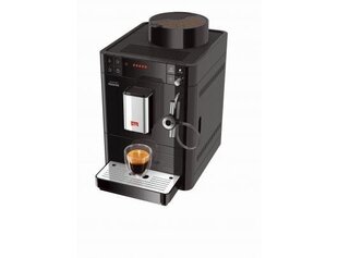 Электрическая кофеварка Melitta F530-102 Чёрный 1450 W 1,2 L цена и информация | Melitta Бытовая техника и электроника | hansapost.ee