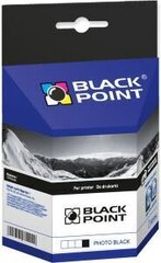 Black Point Canon BPC 551XLBK hind ja info | Tindiprinteri kassetid | hansapost.ee