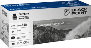 Toner Black Point LBPPH81A | black | 14500 pp | HP | CF281A hind ja info | Laserprinteri toonerid | hansapost.ee
