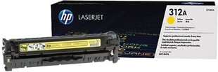 Printerikassett HP 312A (CF382A), kollane hind ja info | Laserprinteri toonerid | hansapost.ee