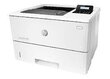 HP LaserJet Pro M501DN цена и информация | Printerid | hansapost.ee