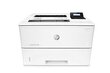 HP LaserJet Pro M501DN hind ja info | Printerid | hansapost.ee