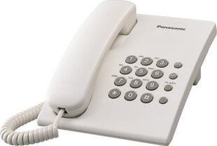 Panasonic KX-TS500FXW, белый цена и информация | Стационарные телефоны | hansapost.ee