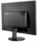 AOC E2270SWN hind ja info | Monitorid | hansapost.ee