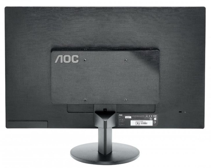 AOC M2470SWH цена и информация | Monitorid | hansapost.ee