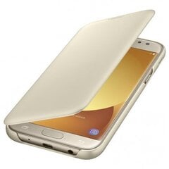 Klapiga kaitseümbris telefonile Samsung Galaxy J5 (2017)) hind ja info | Telefonide kaitsekaaned ja -ümbrised | hansapost.ee