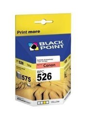 BLACKPOINT BPC526Y цена и информация | Картриджи для струйных принтеров | hansapost.ee