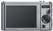 Kompaktkaamera SONY DSC-W810 Hõbedane цена и информация | Fotoaparaadid | hansapost.ee